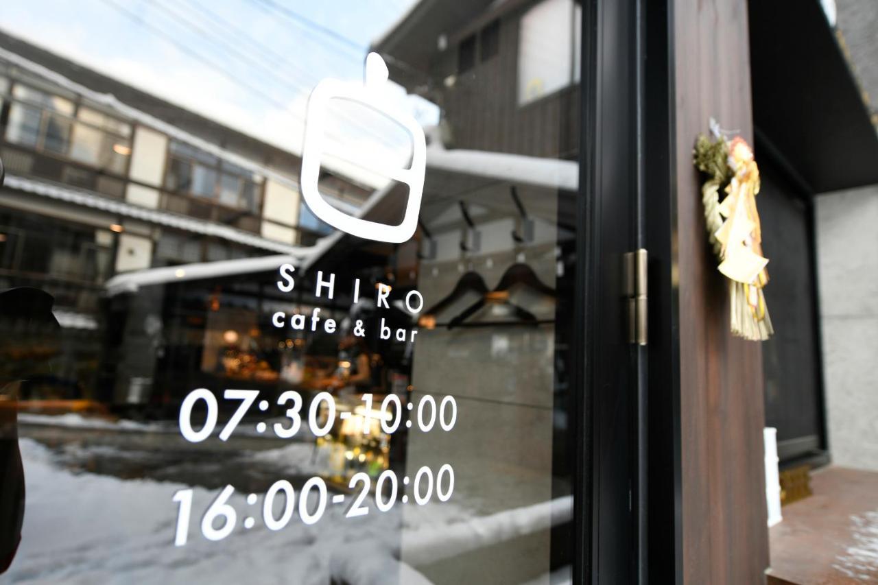 Shiro Nozawa Hotel ภายนอก รูปภาพ